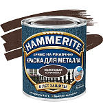 Молотковая краска по металлу и ржавчине Hammerite (5л), Коричневая